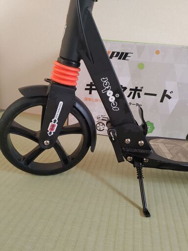 サンピエ　SUNPIE　キックボード