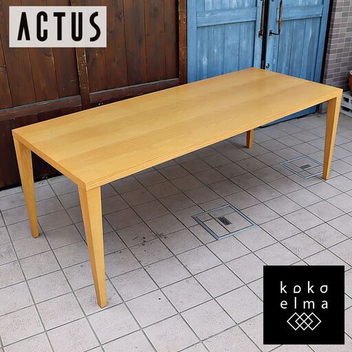 ACTUS(アクタス)で取り扱われているFB オーク材 ダイニングテーブルです。ナチュラルな質感とシンプルなデザインは置く場所を選ばず、北欧スタイルやカフェスタイルなどにおススメの食卓です♪DD334
