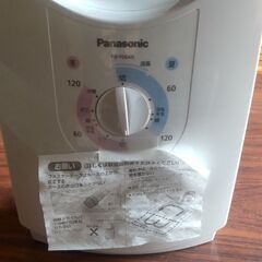 パナソニック布団乾燥機