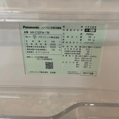 ⭐︎2017年製Panasonic冷蔵庫⭐︎