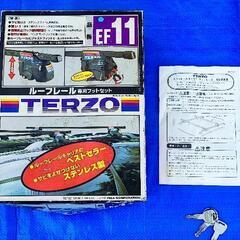 TERZO　カーキャリア　スキーキャリア付き