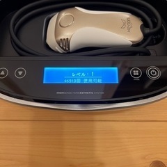 ケノン脱毛器ver4.1
