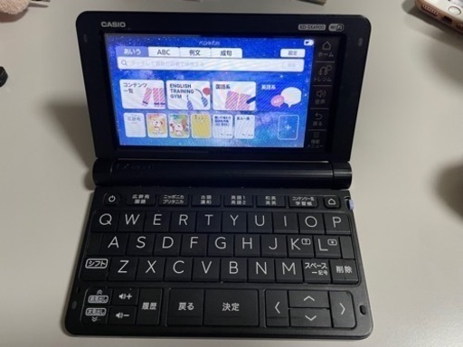 【取引中】電子辞書（カシオ　XD-SX4900）