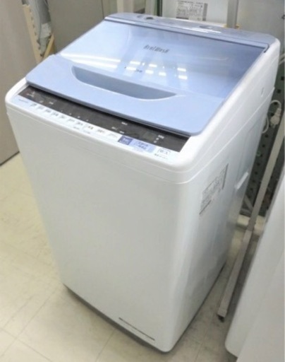 日立 HITACHI 全自動洗濯機