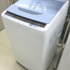日立 HITACHI 全自動洗濯機 