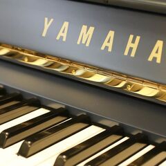 中古ピアノ　ヤマハ UX1 Seabed Navy (1986年製) 中古ピアノ ヤマハ UX1 Seabed Navy (1986年製)