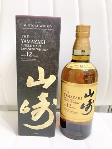 サントリー　シングルモルトウイスキー　山崎　12年　700ml