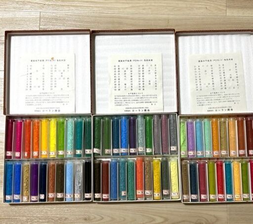 日本画材　ローラン商会 高級水干絵具 60色【府中市近郊、または近くまで取りに来られる方】