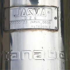 トヨタアルファードMNH15Wタナベマフラー