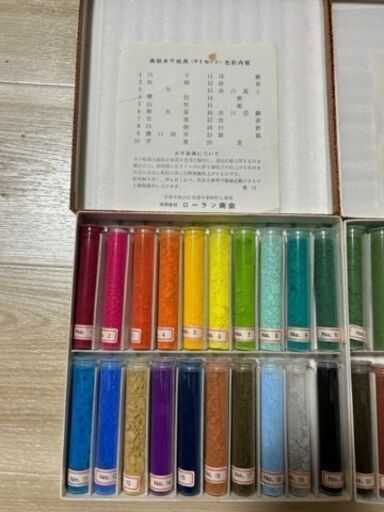 老欄商会 ローラン 高級 水干絵具 60色セット - メルカリ