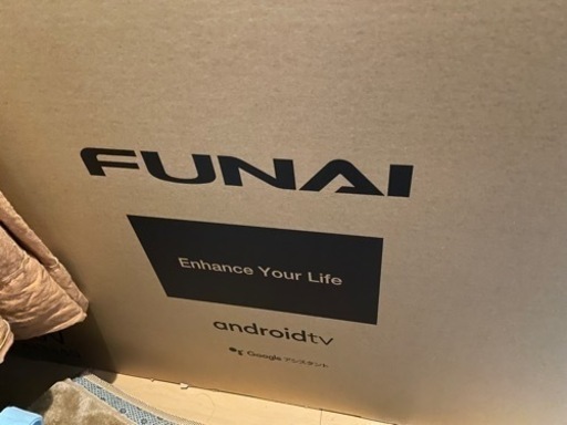 FUNAI4K液晶テレビ 50V FL-50U3340  Android TV Googleアシスタント2021