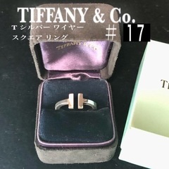 【美品】TIFFANY ティファニー T スクエアリング シルバ...