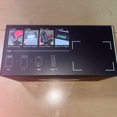 電動リールバッテリー