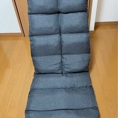 【大幅値下げ】ニトリ　美品座椅子