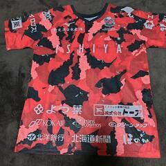コンサドーレ コンサドーレ札幌 応援 Tシャツ シャツ ユニフォーム