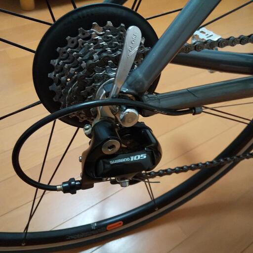 giant-fcr-zero