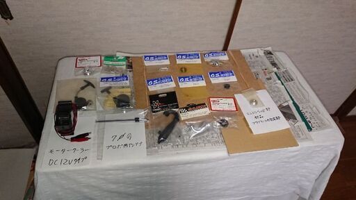 OS,京商、その他サードパーティのラジコンパーツ