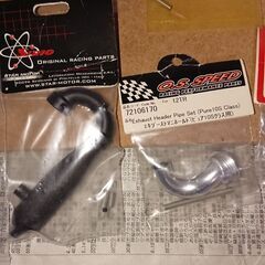 OS,京商、その他サードパーティのラジコンパーツ