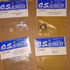 OS,京商、その他サードパーティのラジコンパーツ