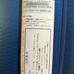 フランスベッド リクライニング