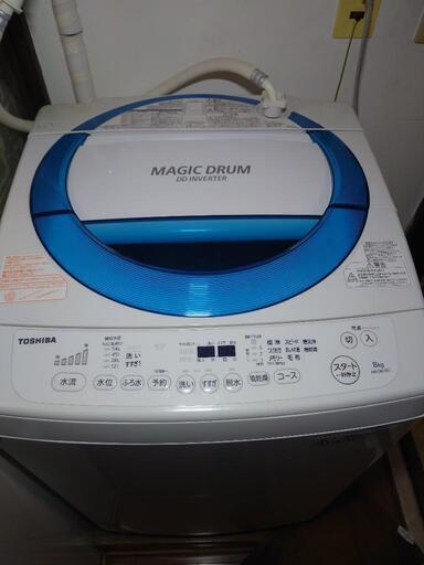 洗濯機　東芝 AW-D835(L) 全自動洗濯機 (洗濯8.0kg)