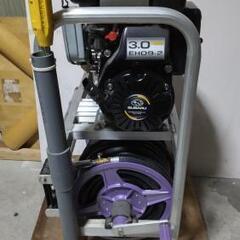 【値下げしました。】丸山ビッグM  高圧洗浄機  農薬散布  水やり  エンジン動力噴霧機   GS17EBSR   作動確認済  大阪.和歌山は送料無料で配送します。 値下げしました。  