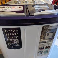 【ネット決済】二槽式の小型洗濯機☆未使用です☆