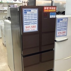 【1年保証付き！】Hisenseの3ドア冷蔵庫（2020年製 H...
