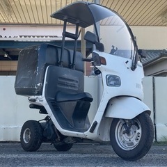 中古】泉大津駅のバイクを格安/激安/無料であげます・譲ります｜ジモティー