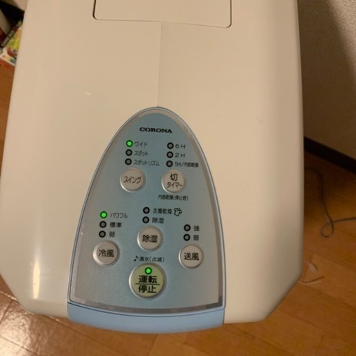 動作良好 美品 札幌市内配達無料 除湿器 CDM-1018 2018年製 コロナ
