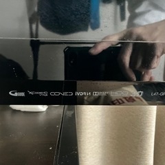 テレビ HITACHI47型 L47-GP1 HDD内蔵