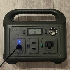 PowerArQ mini Smart Tap ポータブル電源