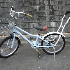 コーダーブルーム　アッソン　K18 　子供用自転車