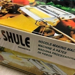 パスタマシーン　SHULE