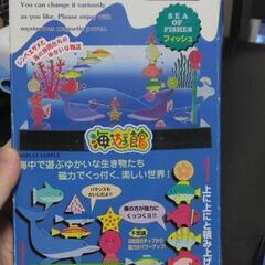 【5/19まで】海遊館　魚のおもちゃ　ピットワールド