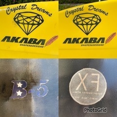 値下げ Crystal Dreams クリスタルドリームス サーフボード B-5 5’9 XF EPS 定価135300円 赤羽裕介