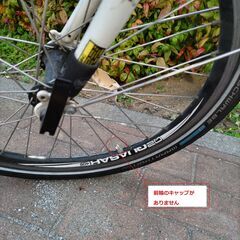 折り畳み自転車売ります　KHS F20-T　2014年　その他備品付き