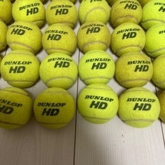 中古硬式テニスボール(ダンロップ HD)60球です。 