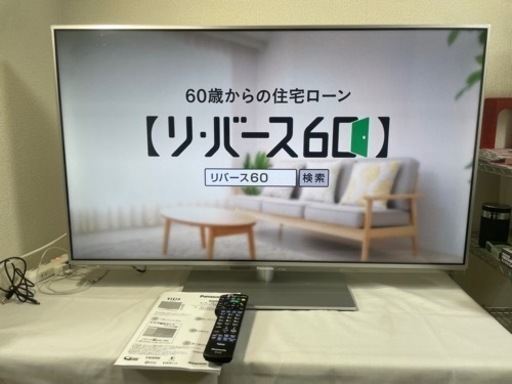 Panasonic 液晶テレビ 42V型 2014年製 TH-L42E60 VIERA  TV 地デジ リモコン付 パナソニック ビエラ