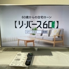 Panasonic 液晶テレビ 42V型 2014年製 TH-L...