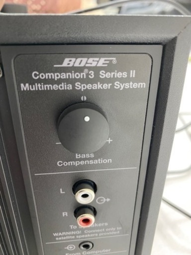 BOSE Companion 3 Series II system