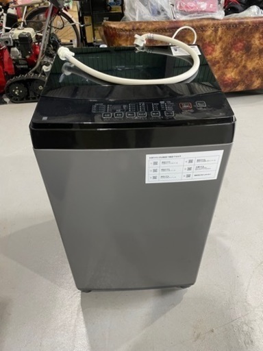 ニトリ 全自動洗濯機 6kg 2021年 NTR60 BK 風乾燥機能 縦型洗濯機