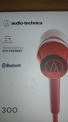 audio-technica/Bluetooth対応ワイヤレスヘッドホン/ATH-CKR300BT www