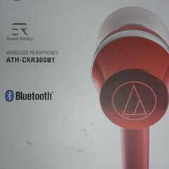 audio-technica/Bluetooth対応ワイヤレスヘ...
