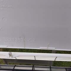 お取引先決まりました。　6〜8畳エアコン　2016年パナソニックCS-EX225EX お取引先決まりました。 6〜8畳エアコン 2016年パナソニックCS-EX225EX