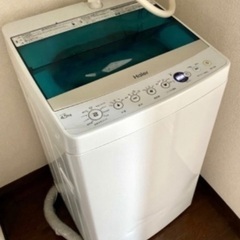 お取引中です　洗濯機　ハイアール