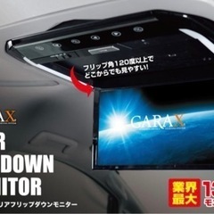 【メーカー名】	K-SPEC/ケースペック GARAX/ギャラクス