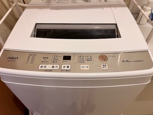 急募❗️❗️洗濯機(6リットル)