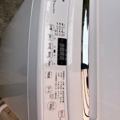 Hisense HW-G75A 洗濯機7.5 kg