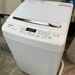 Hisense HW-G75A 洗濯機7.5 kg